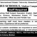 IIUI Schools Multan Campus Jobs 2021