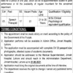 Jinnah Hospital Job 2021 For Speech Therapist