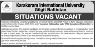 Karakoram International University KIU Faculty Jobs 2021