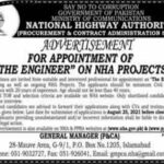 Ministry of Communications Project Engineer Jobs 2021