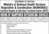 Ministry of National Health Services Regulations & Coordination Jobs 2021