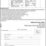 National Accountability Bureau NAB Job 2021 In Lahore