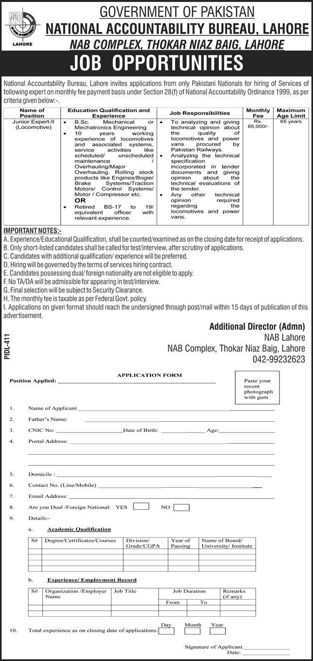 National Accountability Bureau NAB Job 2021 In Lahore