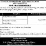 National University of Modern Language NUML Faculty Staff Jobs 2021