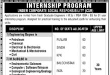 OGDCL Internship Program 2021 Through NTS