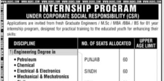 OGDCL Internship Program 2021 Through NTS