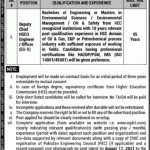 OGDCL Islamabad Jobs 2021