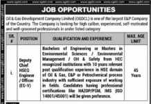OGDCL Islamabad Jobs 2021