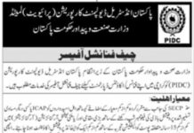 Pakistan Industrial Development Corporation PIDC Karachi Jobs 2021