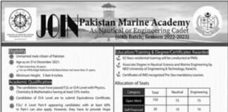 Pakistan Marine Academy Nautical & Engineer Cadet Jobs 2021