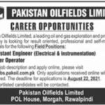 Pakistan Oilfields Limited Engineering Jobs 2021