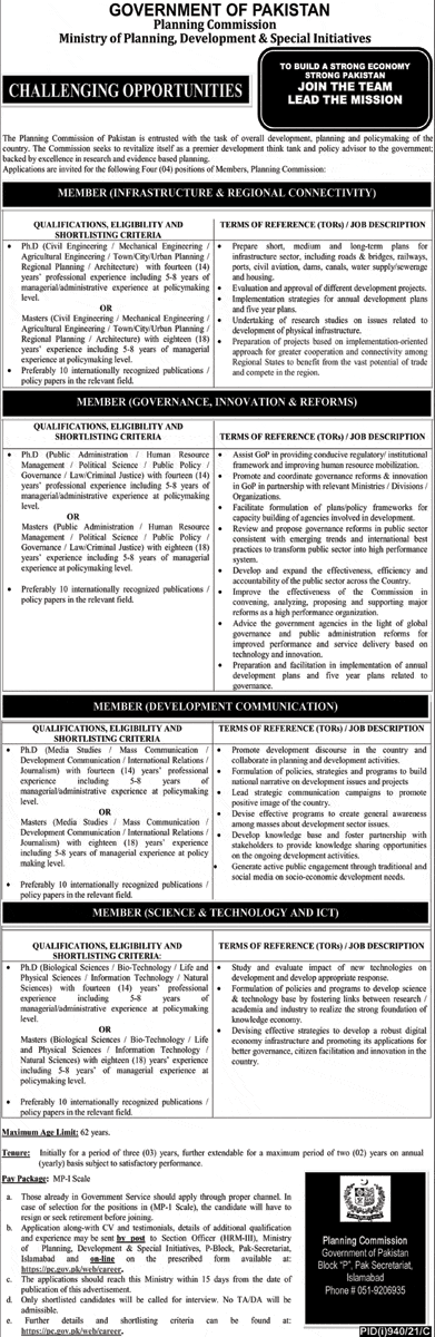 Planning Commission Ministry of Planning Jobs 2021