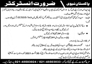Shaheed Mohtarma Benazir Bhutto Medical University Jobs 2021 are announced and various new vacancies are posted on 16 August, 2021. Shaheed Mohtarma Benazir Bhutto Medical University is looking for a Project Manager, Assistant Engineer Civil, Assistant Engineer Electrical, Accountant, Assistant, Driver, Attendant, Record Keeper, Surveyor, Sub Engineer Civil, DEO in Larkana.
