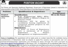 Primary & Secondary Healthcare Department Job 2021 In Quetta Balochistan