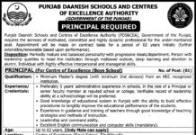 Punjab Daanish Schools Centers Of Excellence Authority Jobs 2021