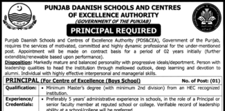 Punjab Daanish Schools Centers Of Excellence Authority Jobs 2021