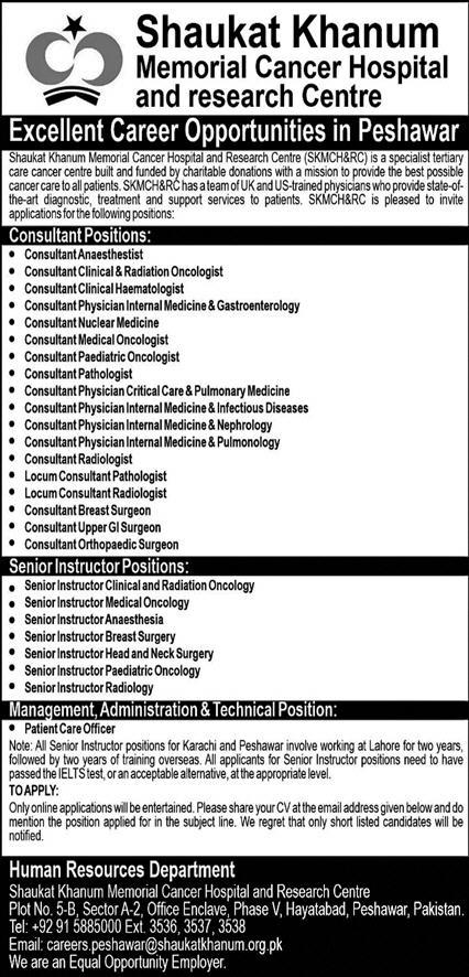Shaukat Khanum Memorial Cancer Hospital Peshawar Jobs 2021