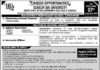 Sukkur IBA University Jobs 2021 Via STS