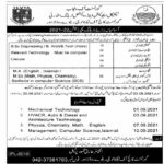 TEVTA Government College of Technology Jobs 2021 In Lahore
