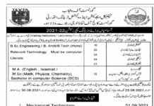 TEVTA Government College of Technology Jobs 2021 In Lahore