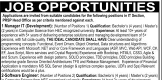 Punjab Rural Support Program PRSP Jobs 2021 In Lahore