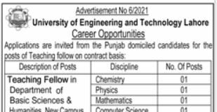 University of Engineering & Technology UET Job 2021 For Teaching Fellow