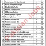 Urban Sector Planning & Management Services Unit Jobs 2021 In Lahore