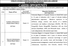 Administrators jobs in Utility Stores 2021