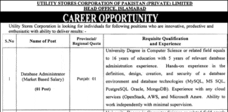 Administrators jobs in Utility Stores 2021