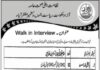 AJK Hospital Pharmacist Jobs Interviews 2021