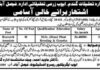 Agriculture Research Institute Jobs 2021