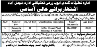 Agriculture Research Institute Jobs 2021