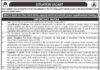 Public Services Commission BPSC Jobs 2021
