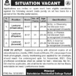 Lecturer Jobs In Turbat 2021