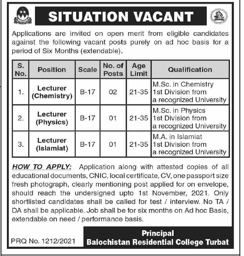 Lecturer Jobs In Turbat 2021