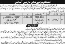 Computer Instructor jobs 2021