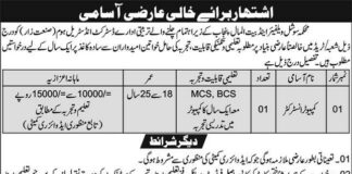 Computer Instructor jobs 2021