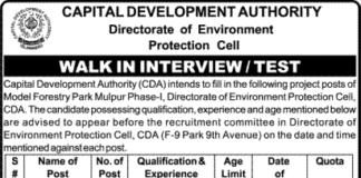 Capital Development Authority Jobs Interviews 2021
