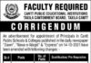Cantt Public Educational Institutions Jobs 2021