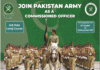Pak Army Jobs 2021