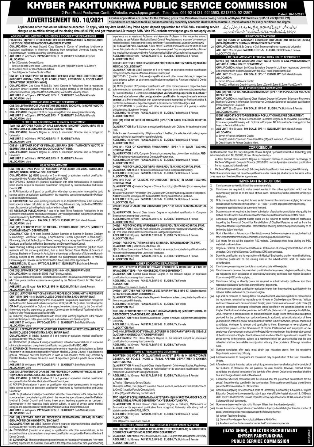 Public Service Commission KPPSC Jobs 2021