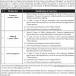Management jobs in Finance Department