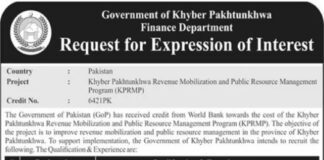 Management jobs in Finance Department