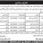 Provincial Transport Authority of Baluchistan Jobs 2021