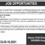 Mastung Nursing Jobs 2021