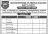 Quetta Institute of Medical Sciences Jobs 2021