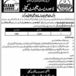 Lahore Waste Management Company Jobs 2021