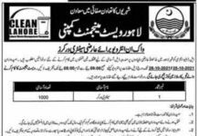 Lahore Waste Management Company Jobs 2021