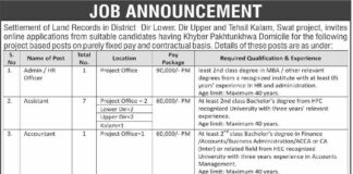 Settlement of Land Record Management Jobs 2021