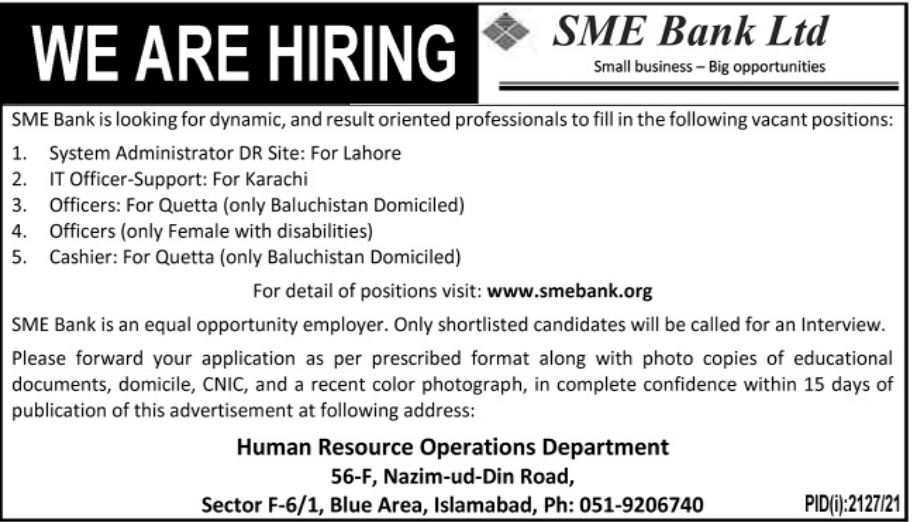 SME Bank Islamabad Jobs 2021